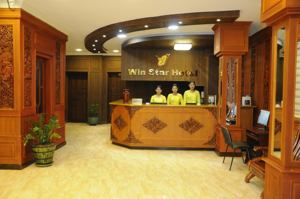 Win Star Hotel Mandalay Luaran gambar