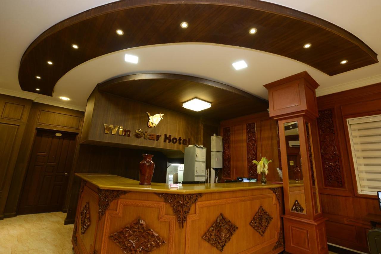 Win Star Hotel Mandalay Luaran gambar