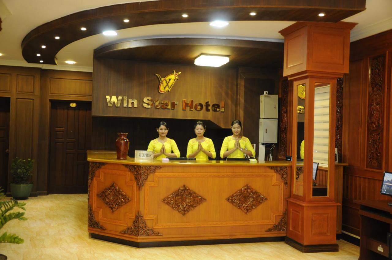 Win Star Hotel Mandalay Luaran gambar